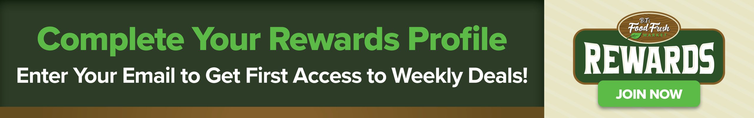 Complete Your Rewards Profile